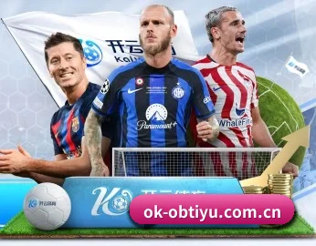 了解平台 - 体育资讯内容服务（OBSPORTS）