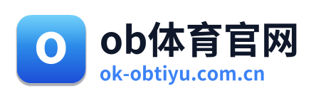 ob体育官网